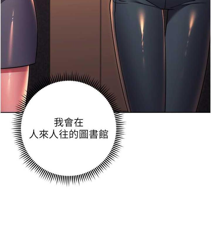 20P - 练爱选择题