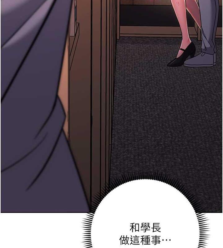 23P - 练爱选择题
