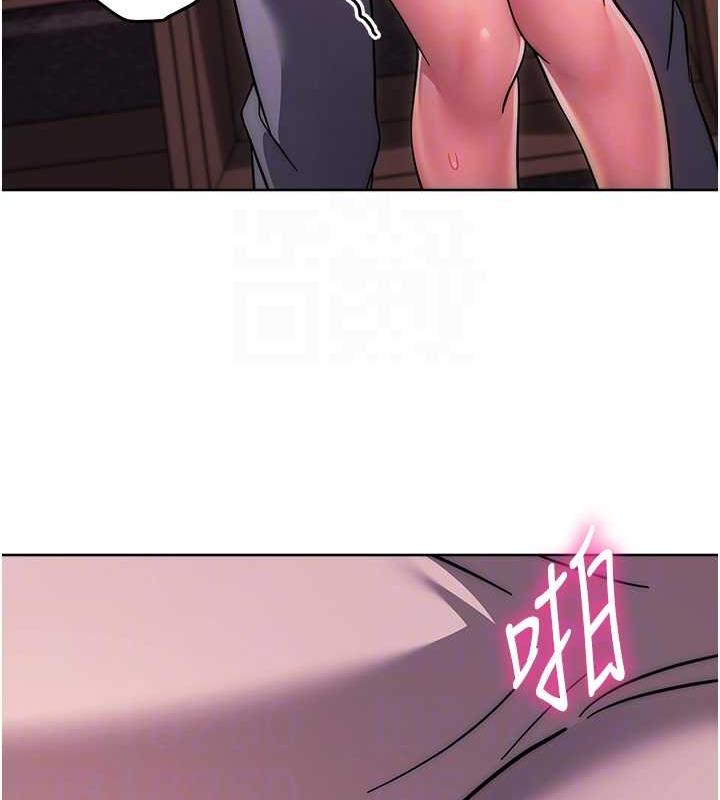 31P - 练爱选择题