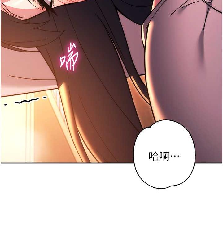 33P - 练爱选择题