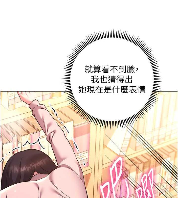 39P - 练爱选择题