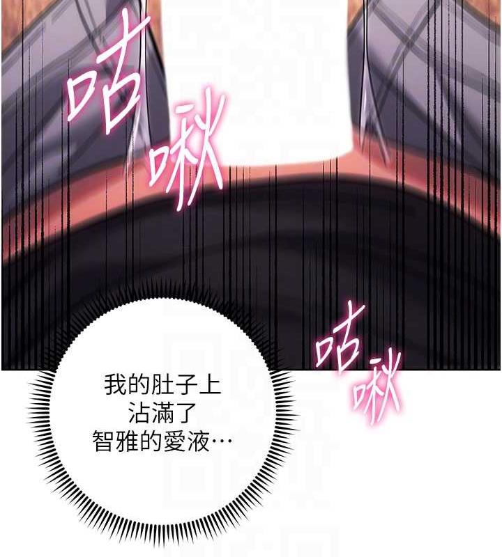 43P - 练爱选择题