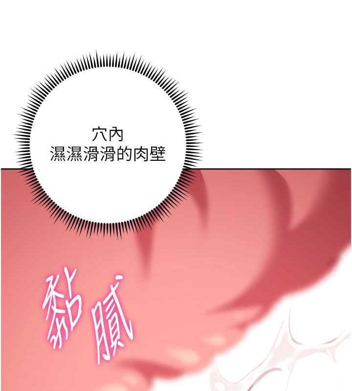 46P - 练爱选择题
