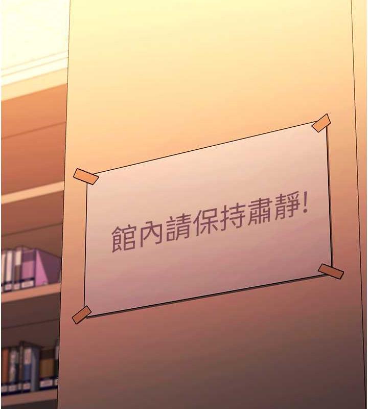 4P - 练爱选择题
