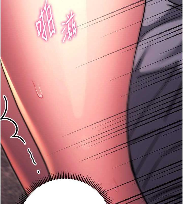 50P - 练爱选择题