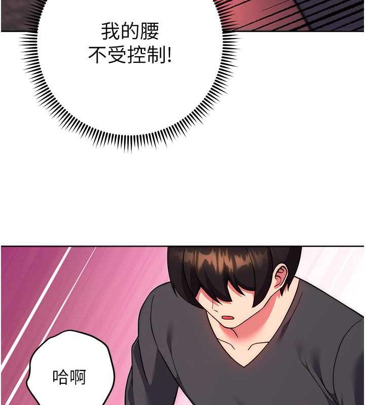 51P - 练爱选择题