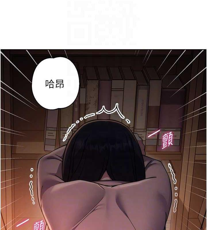 54P - 练爱选择题