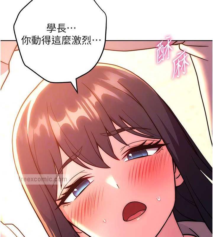 57P - 练爱选择题