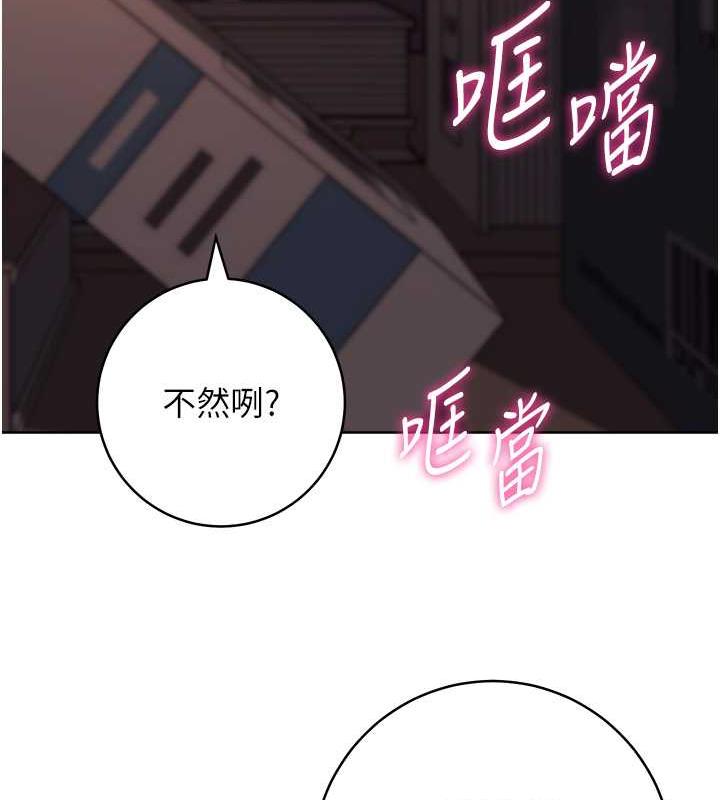 65P - 练爱选择题