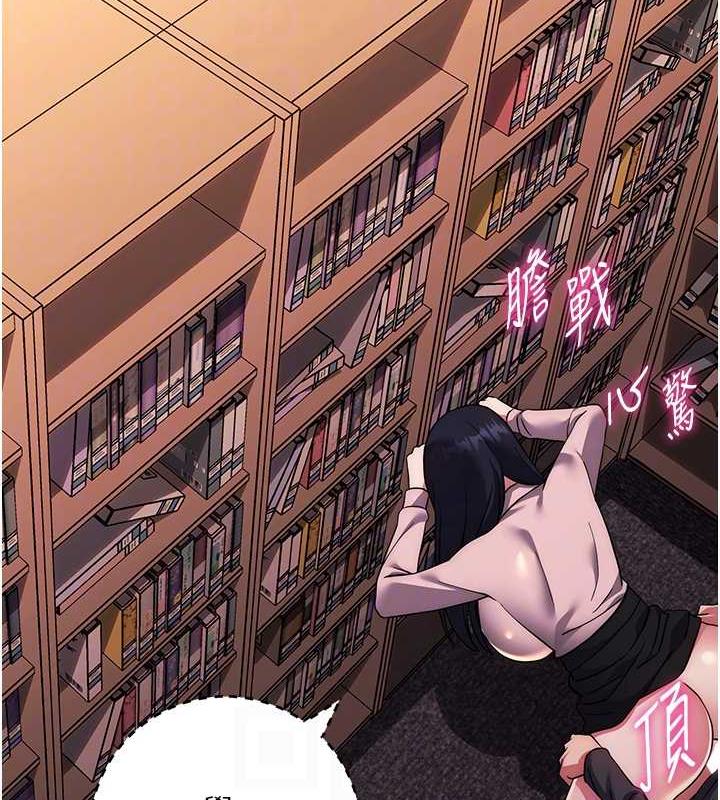 70P - 练爱选择题