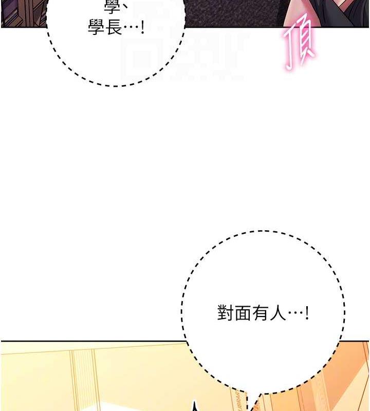 71P - 练爱选择题