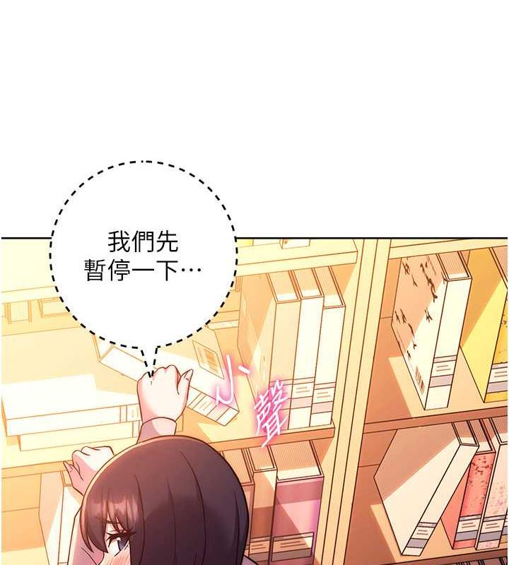 74P - 练爱选择题