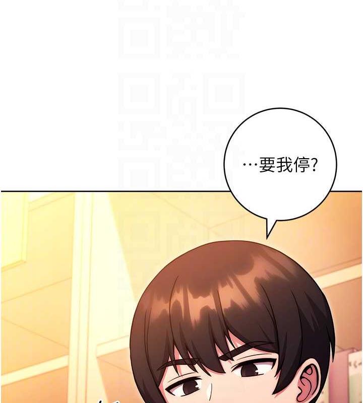 77P - 练爱选择题