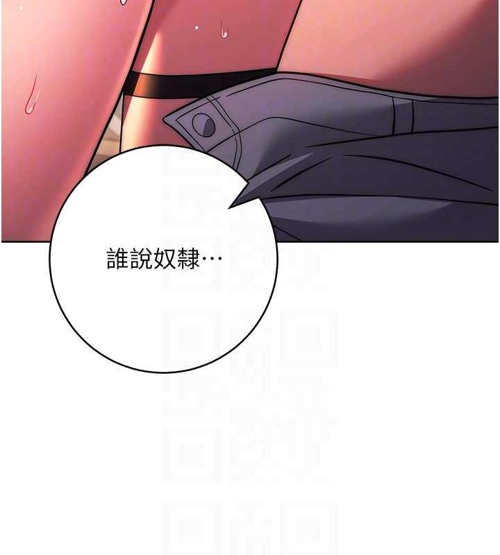 83P - 练爱选择题