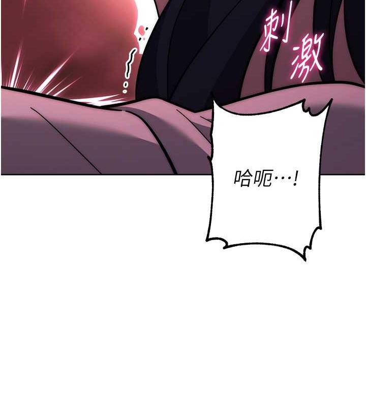 88P - 练爱选择题
