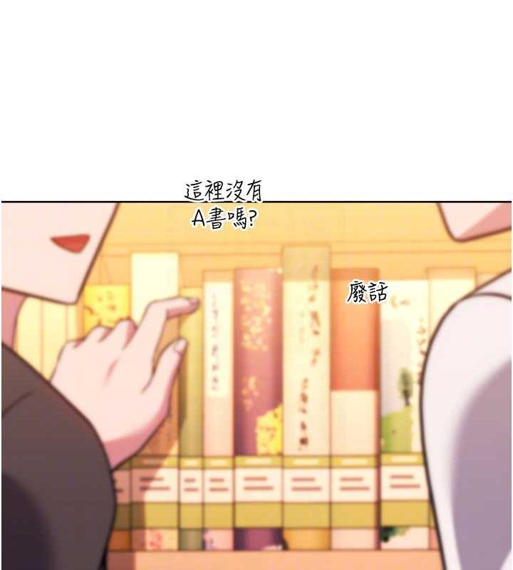 89P - 练爱选择题