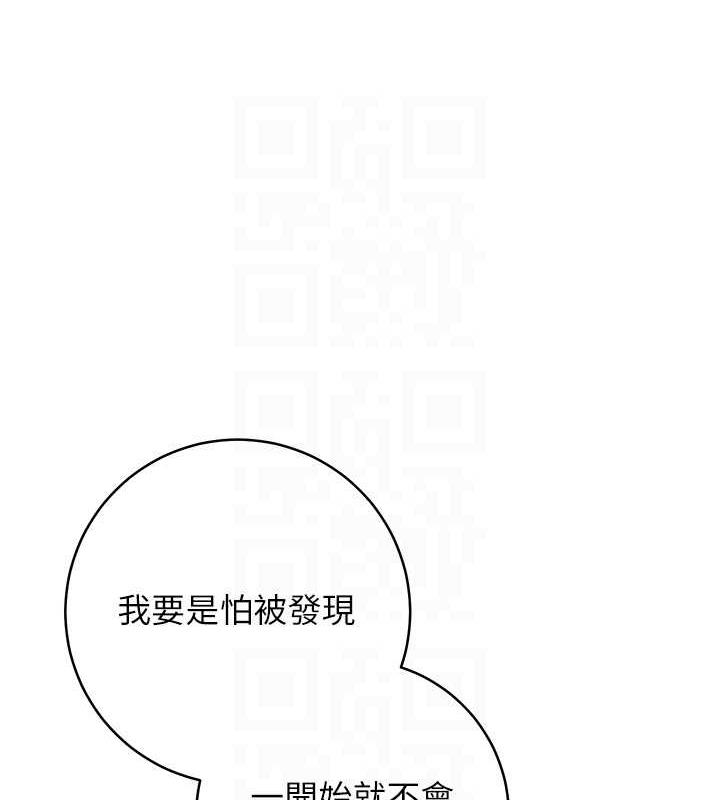 94P - 练爱选择题