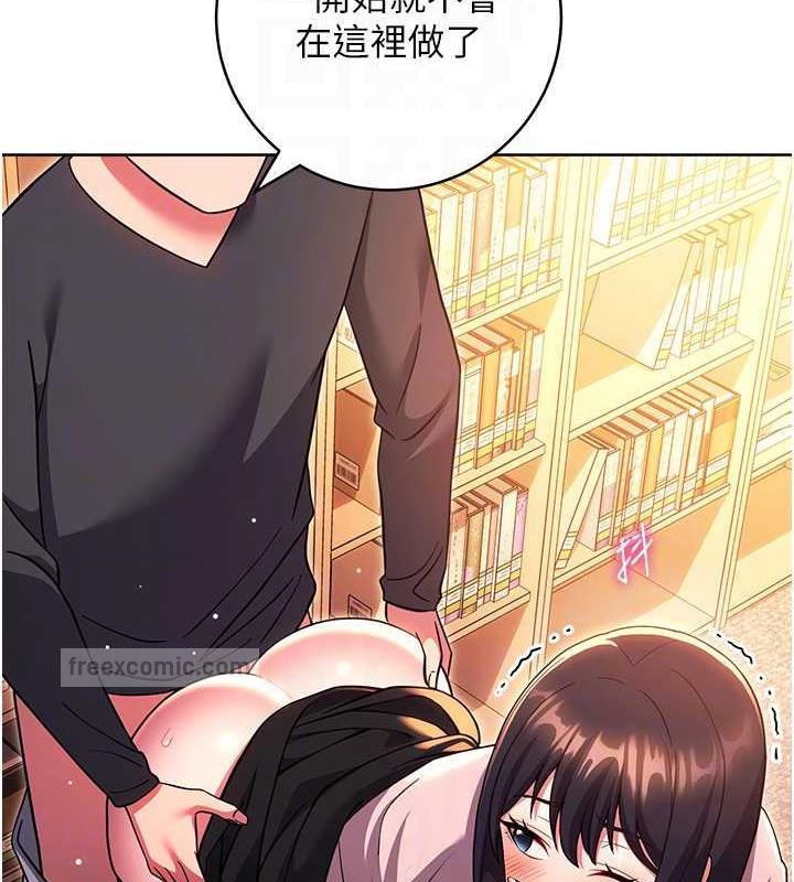 95P - 练爱选择题