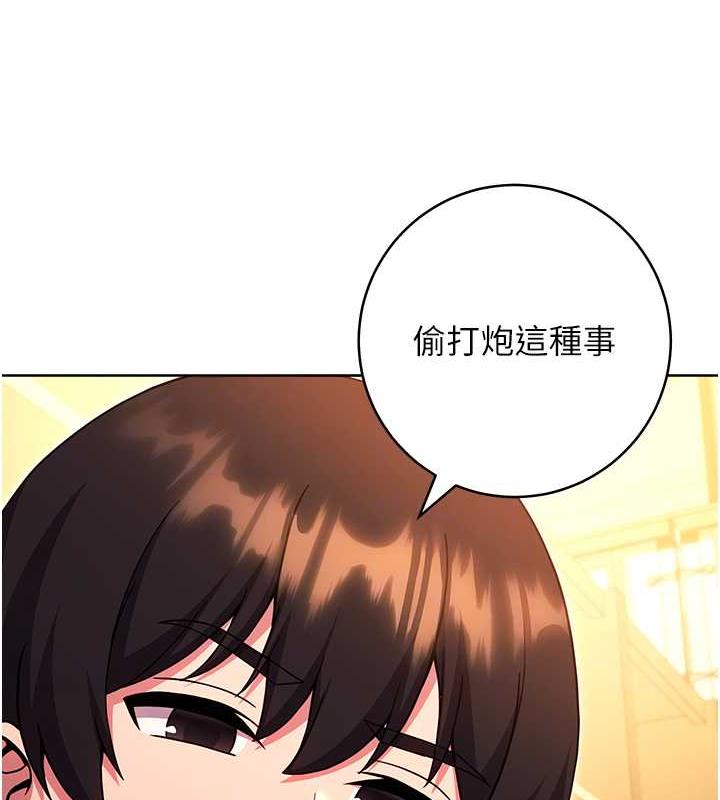 97P - 练爱选择题