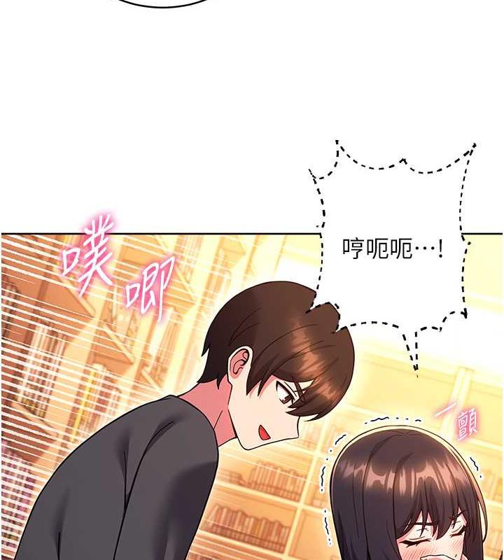 99P - 练爱选择题