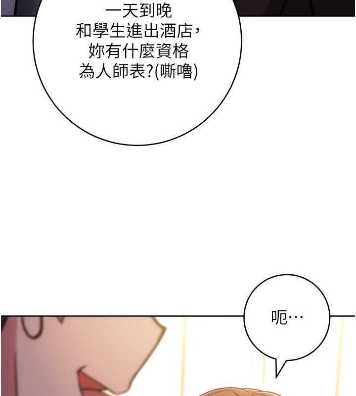 102P - 练爱选择题