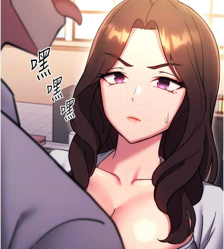 103P - 练爱选择题