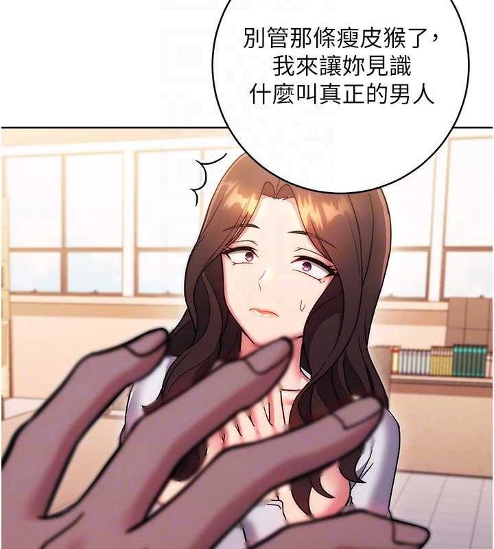 105P - 练爱选择题