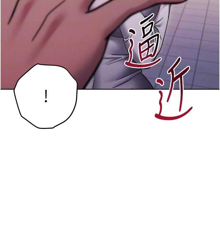 106P - 练爱选择题