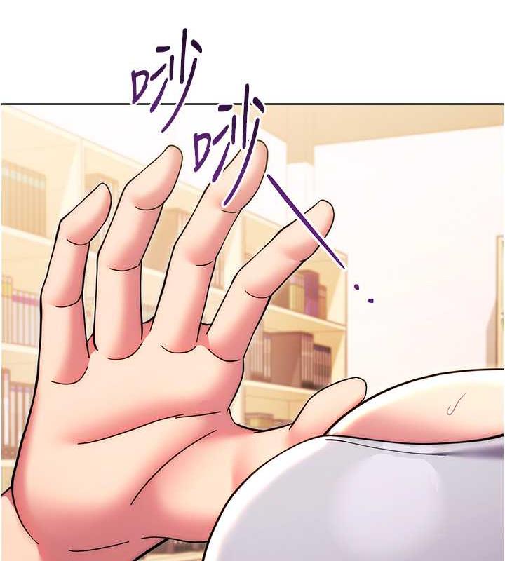 107P - 练爱选择题