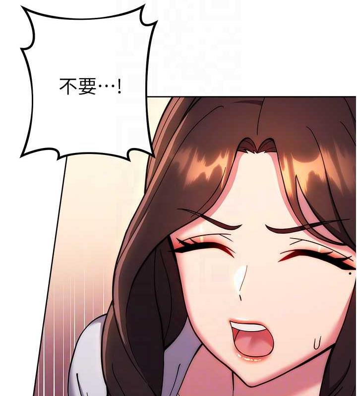109P - 练爱选择题