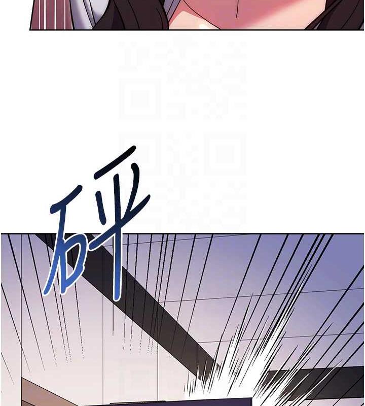 110P - 练爱选择题