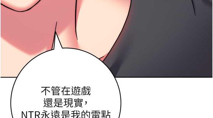 114P - 练爱选择题