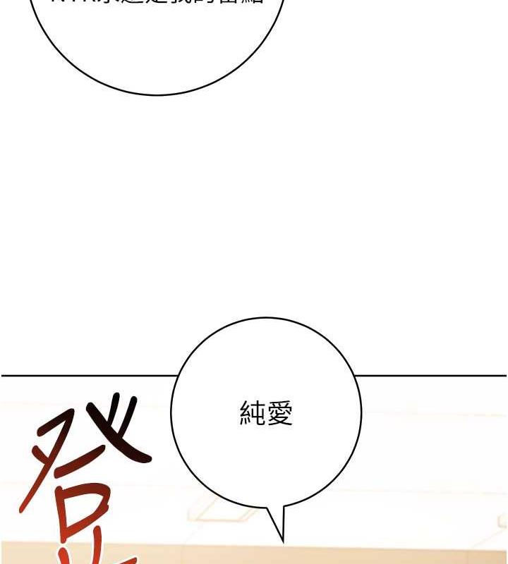115P - 练爱选择题
