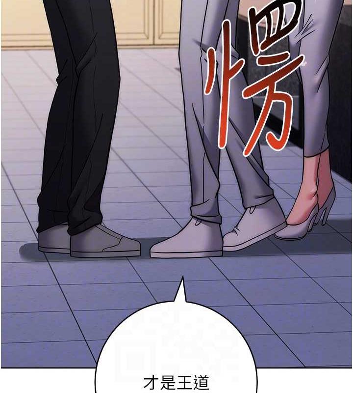 117P - 练爱选择题