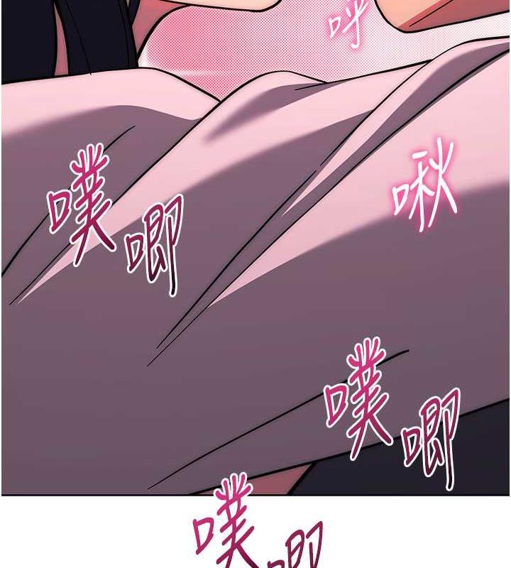 11P - 练爱选择题