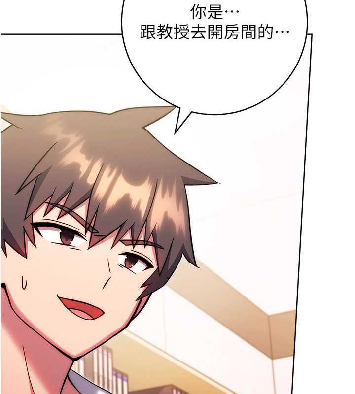 121P - 练爱选择题