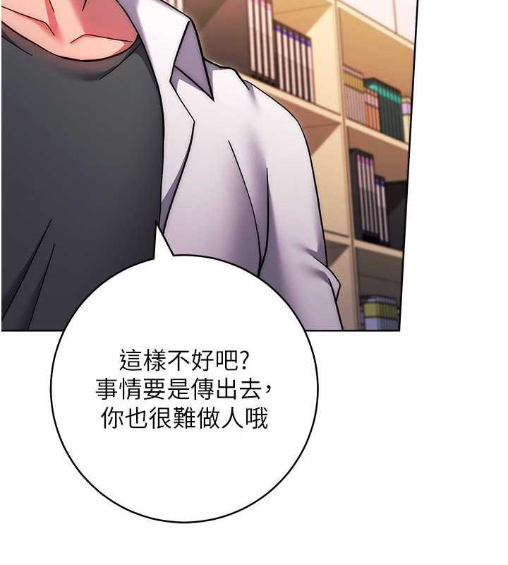 122P - 练爱选择题