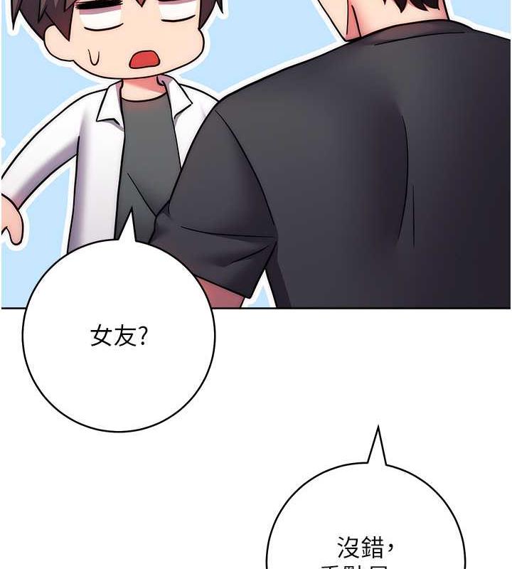 124P - 练爱选择题