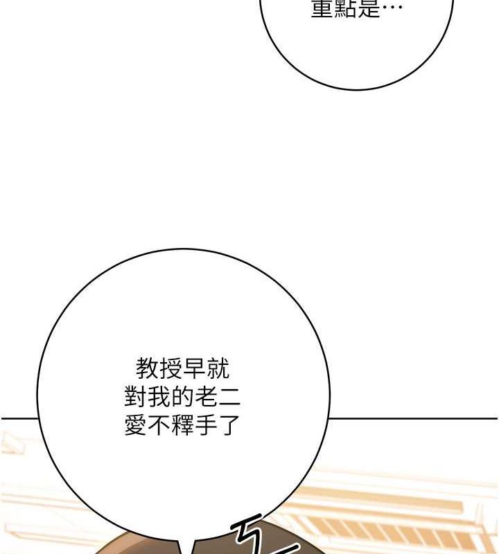 125P - 练爱选择题