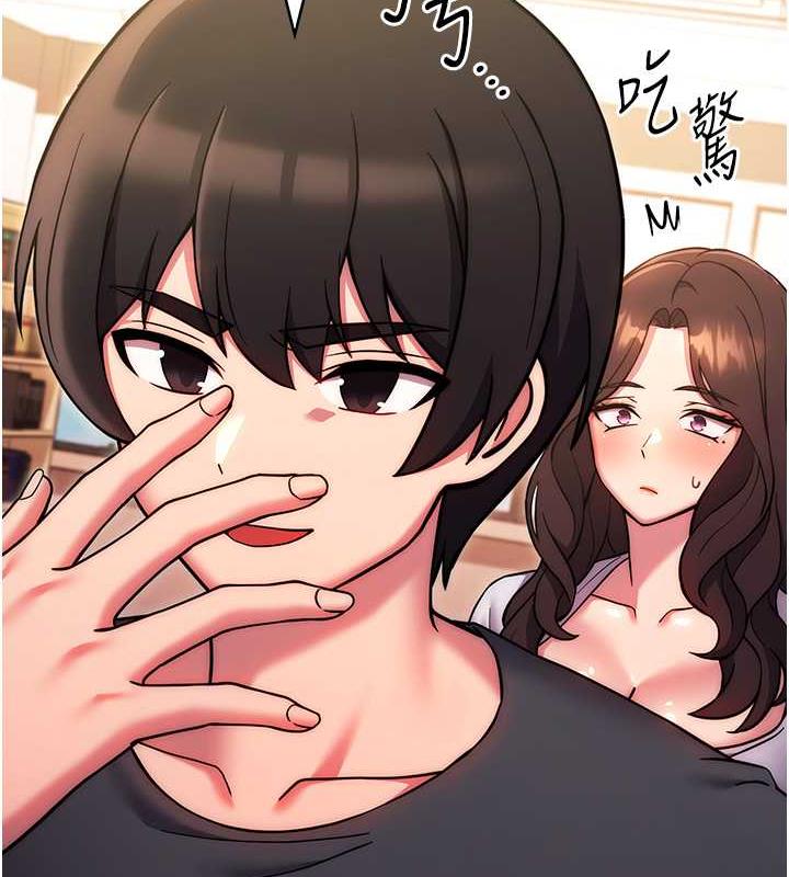 126P - 练爱选择题