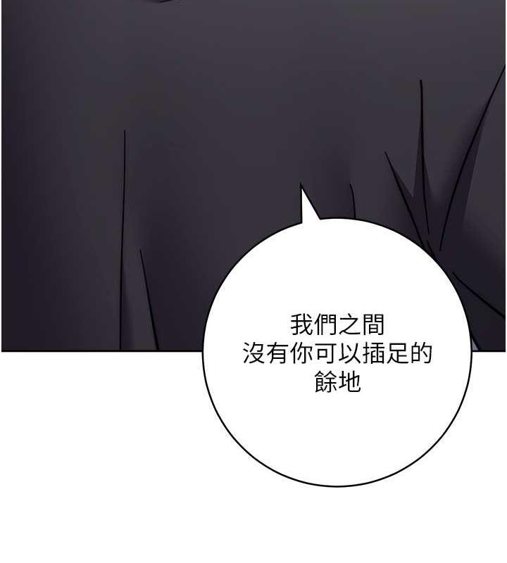 127P - 练爱选择题