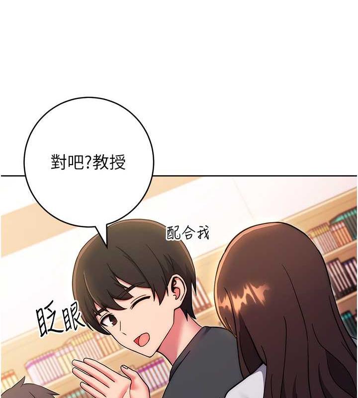 128P - 练爱选择题