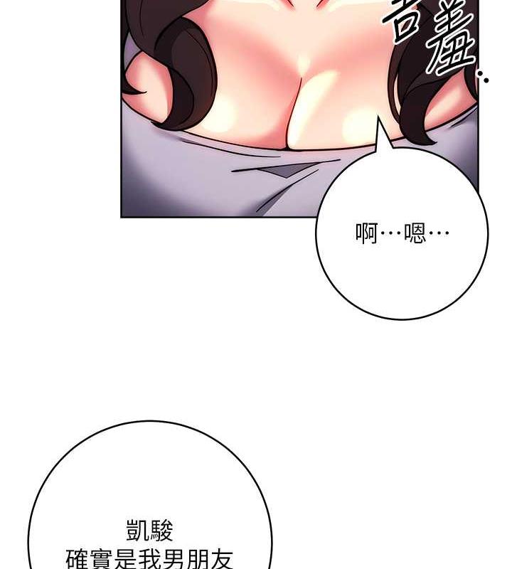 131P - 练爱选择题