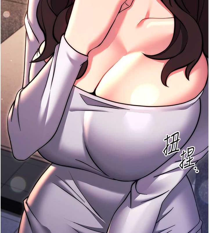 133P - 练爱选择题