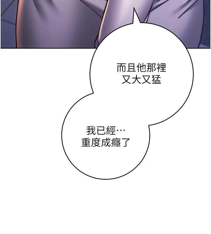 134P - 练爱选择题