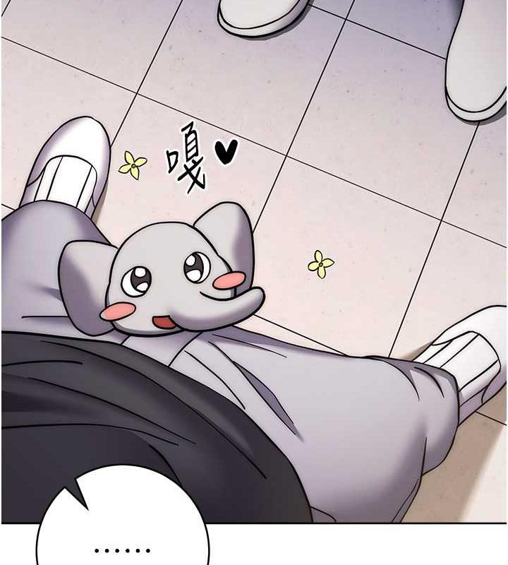 143P - 练爱选择题