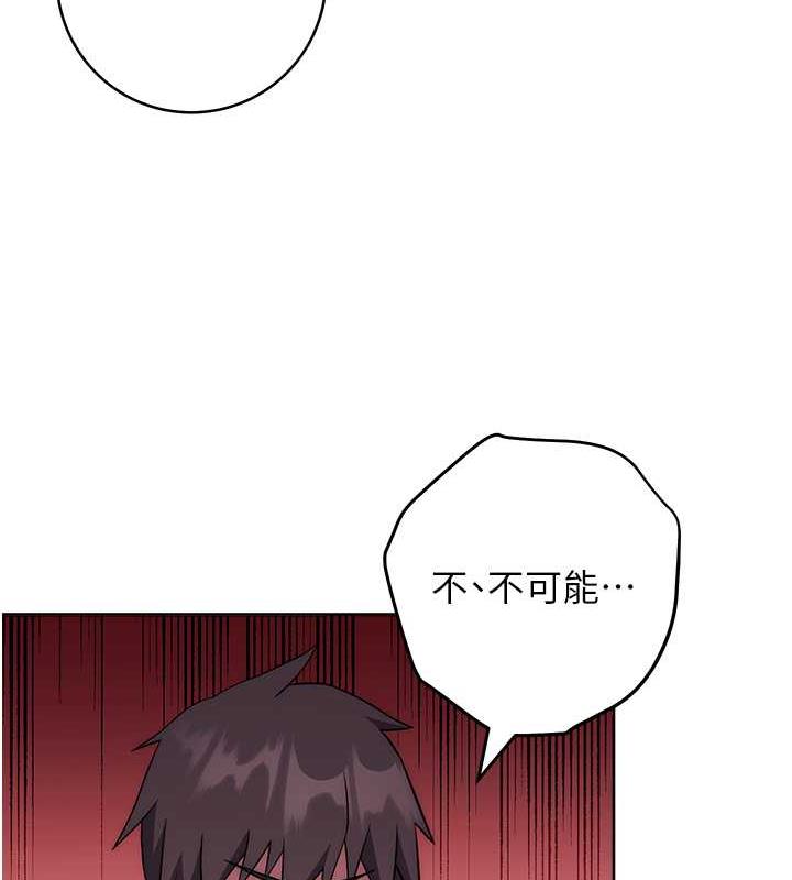 144P - 练爱选择题