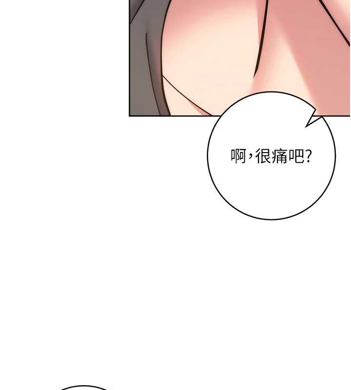 150P - 练爱选择题