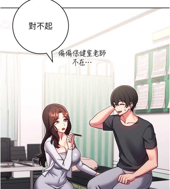 151P - 练爱选择题