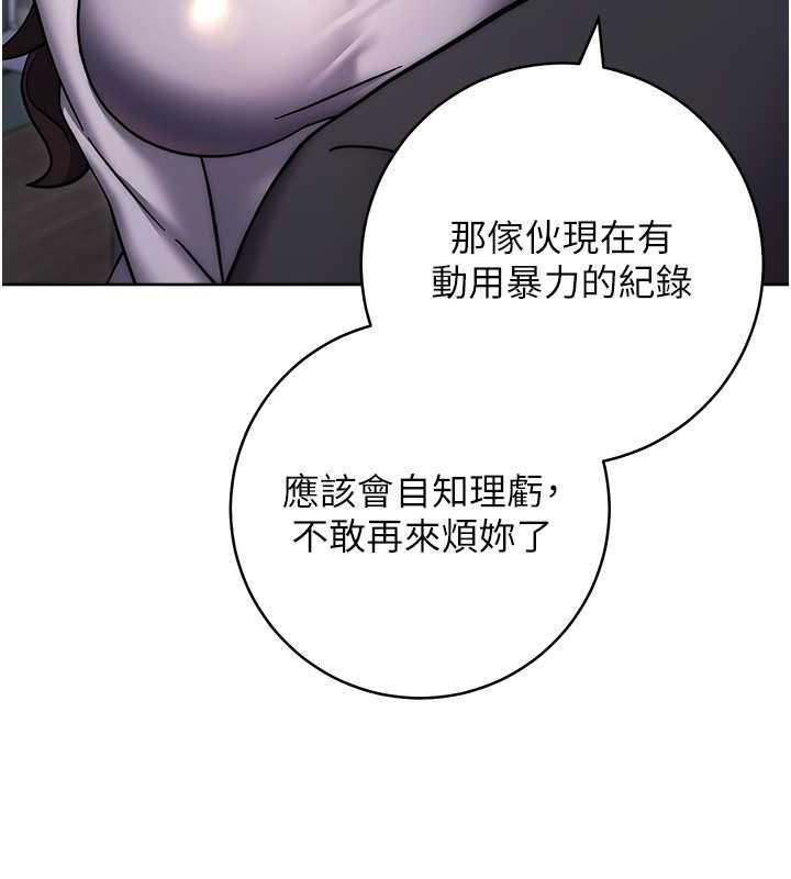 155P - 练爱选择题
